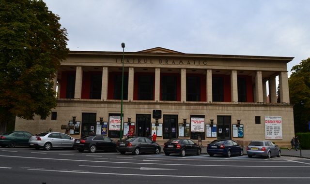 teatrul-sica-alexandrescu