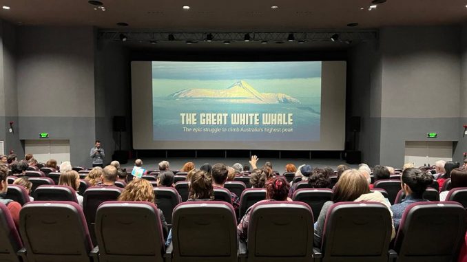 proiectie film